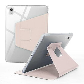 ラベンダーとピンクの多機能ブラケットを備えたMiieadoo Shockproof iPadケース - インテリジェントな睡眠とタッチLDアクセス可能な機能を持つ女性に適しています