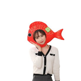 Bestmaple かぶりもん コスプレ ハロウィン 被り物 かぶりもの たこ 魚 レッド 衣装 仮装 コスチューム