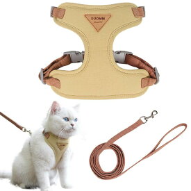 【猫 ハーネス 抜けない】XINIDEA 猫 ハーネス 猫散歩用 リード付き 調節可能、簡単着用、軽量 柔軟 小中大型猫適用.