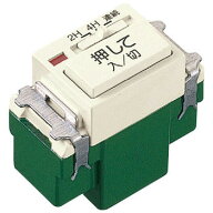 【ゆうパケット送料無料】パナソニック WN5294K 埋込 浴室換気スイッチ(4時間・2時間・連続ON付)(5〜50W…