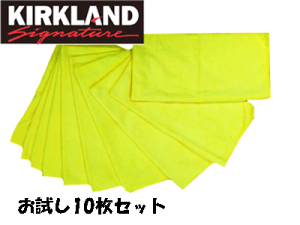 y䂤pPbgz10Zbg J[NhiRXgRj ULTRA PLUSH }CNt@Co[^I(40.6cm×40.6cm)DIzICG[^I KIRKLAND COSTCO@ԁ@|ynlife_d19z