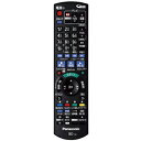 【メール便送料無料】パナソニック ディーガ 純正ブルーレイリモコン N2QAYB000912 / Panasonic DIGA