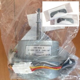 楽天市場 レンジフード モーターの通販 楽天市場 レンジフード モーターの通販