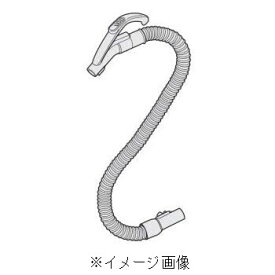 【土日もあす楽対応♪】【送料無料】東芝 41450688 掃除機ホース / 414-50-688 TOSHIBA41450599 41450671 41450689の代替品 (沖縄は送料無料対象外)