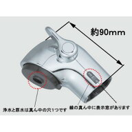 【ゆうパック送料無料】LIXIL INAX A-5400 シャワーヘッド部 / リクシル イナックス (沖縄は送料無料対象…