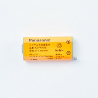 【メール便送料無料】パナソニック KX-FAN55 純正 コードレス子機用電池パック / Panasonic
