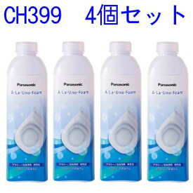 楽天市場 アラウーノ 洗剤の通販 楽天市場 アラウーノ 洗剤の通販