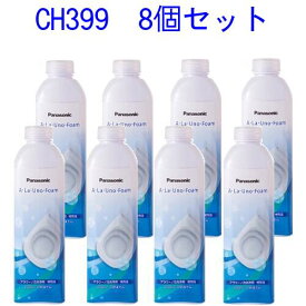 楽天市場 アラウーノ 洗剤の通販