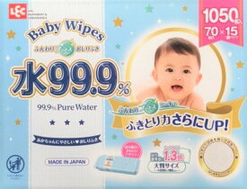 楽天市場 コストコ おしりふき 送料無料の通販
