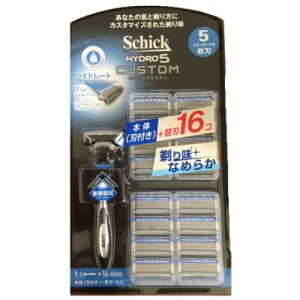 【ゆうパケット送料無料】Schick シックハイドロ5カスタム ホルダー1本(刃付き)+替刃16個入 替刃計 17個 5枚刃 / シック HYDRO5 CUSTOM 髭剃り 剃り心地抜群! 替え刃付
