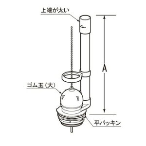 y䂤pbNzLIXILEINAX TF-889C A[WMEx[VA t[g / NV CibNX gCi (͑ΏۊO)