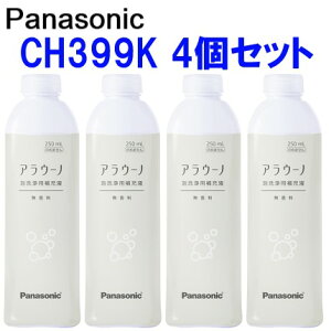 y䂤pbNzpi\jbN CH399K AE[mtH[ Ȃ[[tE] 4Zbg / CH399pi i Panasonic (͑ΏۊO)