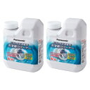 【ゆうパック送料無料】【2個セット】パナソニック N-W2 ドラム式洗濯機用洗濯槽クリーナー(塩素系) 2個セット / Pana…