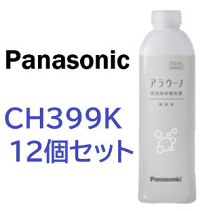 y䂤pbNzpi\jbN CH399K AE[mtH[ Ȃ[[tE] 12Zbg / CH399pi i Panasonic (͑ΏۊO)