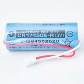 【メール便送料無料】パナソニック SH284552520 住宅用火災報知器 交換用リチウム電池 /Panasonic