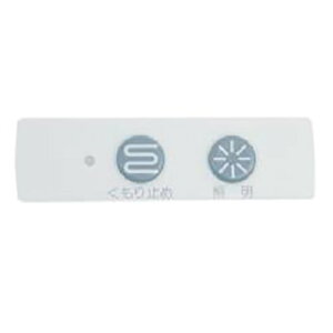 y[֑zm[c SGS7W27 XCb`v[giLCM753 PBM SET-Vj/ PEJ7016pi