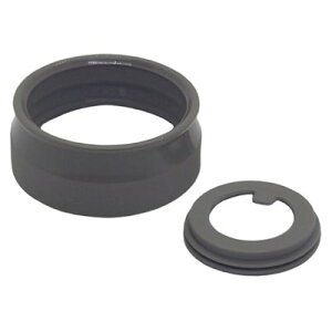 【メール便送料無料】サーモス JNW飲み口リング + JNWフタパッキン / THERMOS