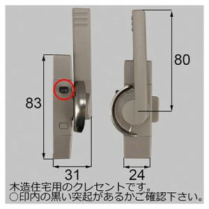 y䂤pbNzLIXILEVy 8AKEY72R NZg TbVE i / NV (͑ΏۊO)