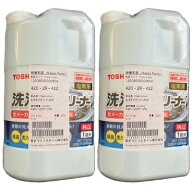 【ゆうパック送料無料】【2個セット】東芝 T-W1A 洗濯槽クリーナー 1500ml 塩素系 2個セット / 洗濯槽用…