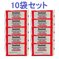 【メール便送料無料】【10袋】カークランドシグネチャー 電子レンジ用ポップコーン 10袋 / costco コストコ