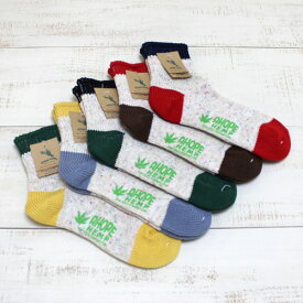 A Hope Hemp Color Block Nep Socks Quarter / 5 Colors ア ホープ ヘンプ カラー ブロック ネップ ソックス / くるぶし丈 靴下 5色 展開 コットン ヘンプ made in Japan 日本製 hope hemp socks