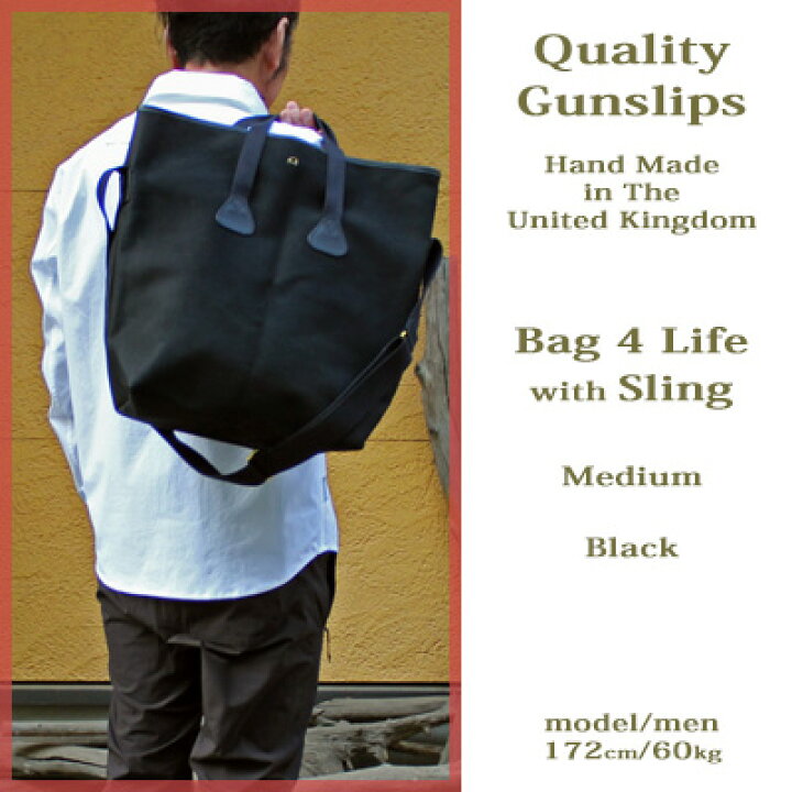 楽天市場】Quality Gunslips Bag 4 Life with Sling / M shoulder tote