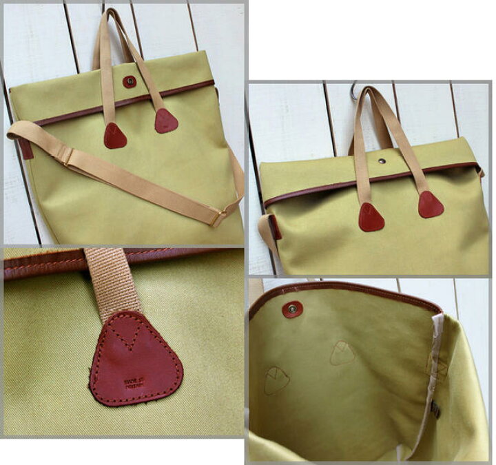 楽天市場】Quality Gunslips Bag 4 Life with Sling /M shoulder tote 