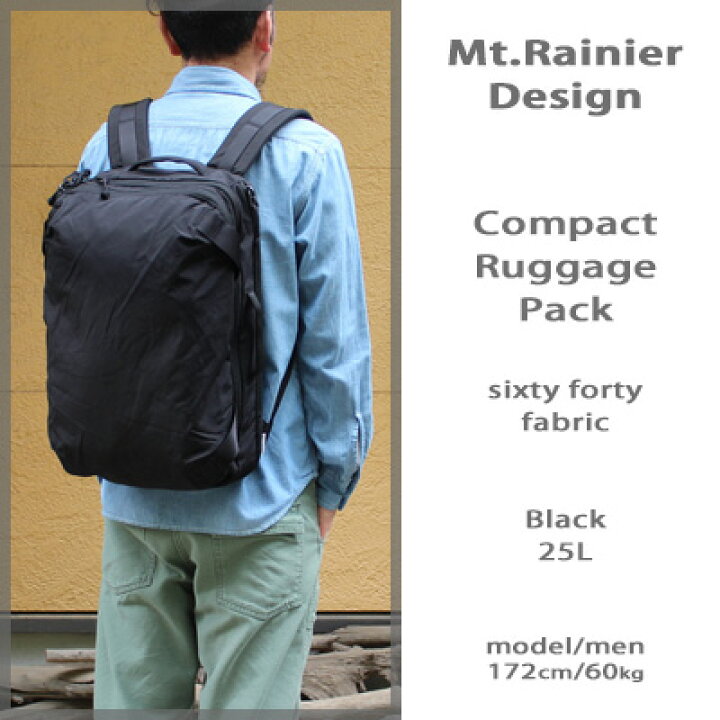 楽天市場】Mt.Rainier Design Compact Ruggage Pack / back pack sixty 