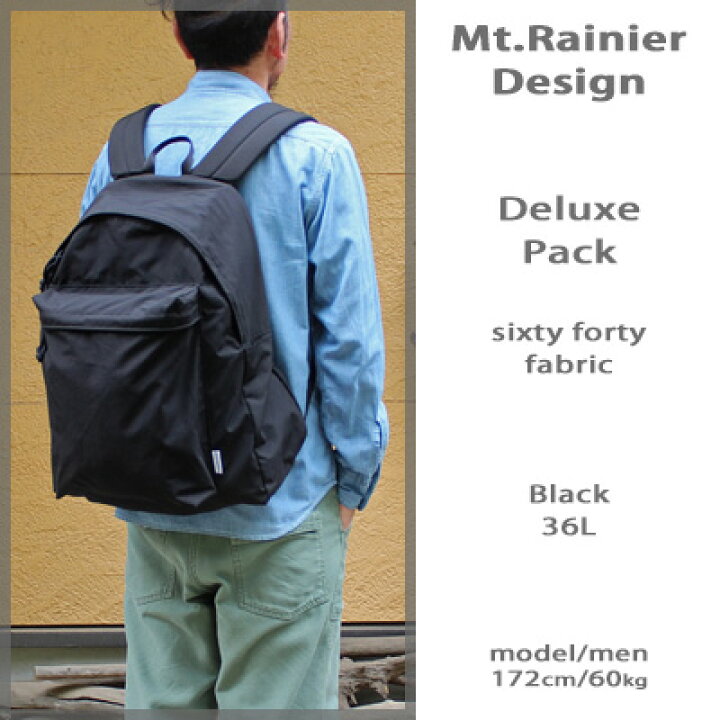楽天市場】Mt.Rainier Design Deluxe Pack / back pack sixty forty 