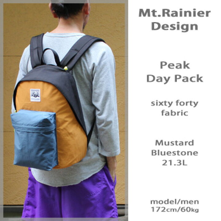 楽天市場】Mt.Rainier Design Peak Day Pack / backpack sixty forty 
