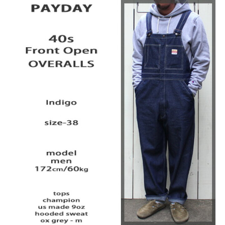 楽天市場】PAY DAY 40s Front Open Overalls / work bib Indigo Denim 