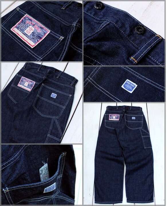 楽天市場】PAY DAY Vintage Painter Pants / 50s work Denim / washed 