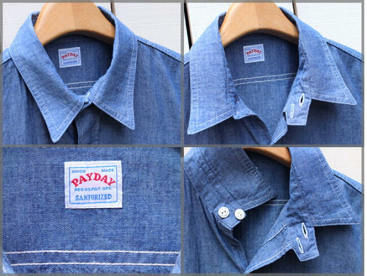 楽天市場】PAY DAY 40s Chin Strap Shirts / chambray work / Lt.Blue 