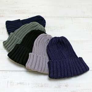 HIGHLAND 2000 Bobby Cap / heavy cotton watch knit rib 2×2 8end / 7-Colors �n�C�����h 2000 �w�r�[�R�b�g�� ���b�`�L���b�v ���u �j�b�g ��� �N�Ԓ�� 7�F�W�J made in UK �C�M���X�� highland �㗝�X �ʒ��i