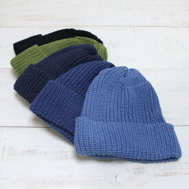 HIGHLAND 2000 HC Watch Cap / knit cotton light weight 5-Colors ハイランド 2000 コットン ワッチ キャップ 片畔編み ニット 浅め 軽め 5色展開 made in UK イギリス製 highland high land bobby