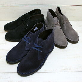 Kep's / Made in Italy Desert Boots / chukka 3-col / suede leather ケプス ケップス デザート ブーツ / チャッカ スウェード レザー / イタリア製 ブラック ネイビー トープ / 3色展開 レザー シューズ keps