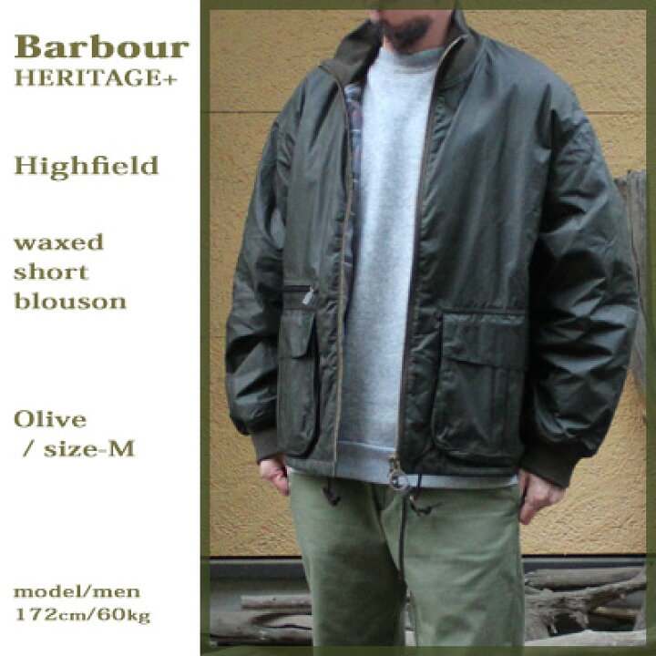 楽天市場】Barbour Heritage+ Highfield / wax blouson jacket short 