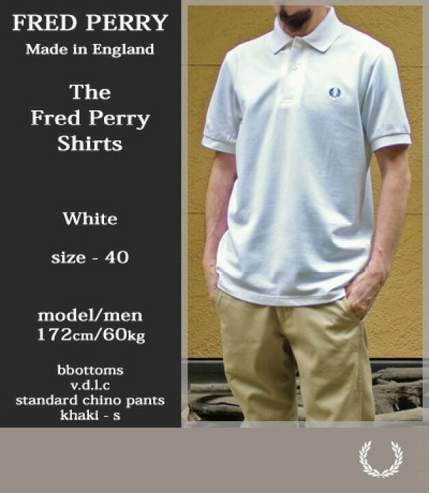 楽天市場】Fred Perry The Fred Perry Shirt / polo shirts pique one 
