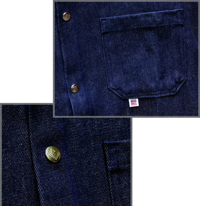 楽天市場】Big Bill Denim Work Coat / Navy coverall jacket nonwash 