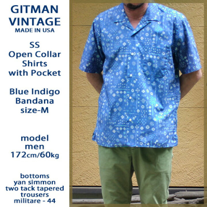楽天市場】Gitman Vintage SS Open Collar Shirts w Pocket Blue 