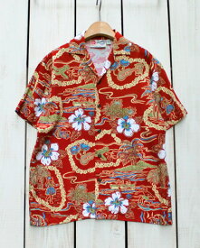 Hilo Hattie Boys Aloha Shirt / rayon Vintage Scenic Red / Made in Hawaii ヒロハッティ ボーイズ アロハ シャツ 半袖 レーヨン レッド 風景柄 / ウィメンズ対応 ハワイ製 / リゾート バカンス