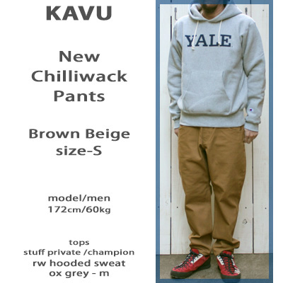 楽天市場】KAVU New Chilliwack Pants / cotton canvas tapered