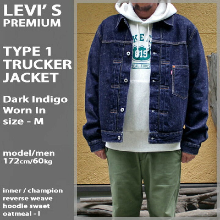 楽天市場】LEVI