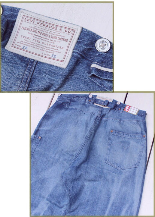 楽天市場】LEVI