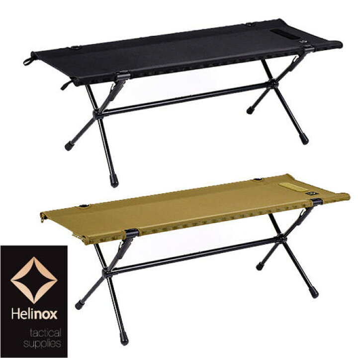 楽天市場】Helinox Tactical Bench / alminum 2-colors / black coyote ヘリノックス タクティカル ベンチ / アルミ 椅子 折りたたみ アウトドア outdoor ホーム home キャンプ camp 2色 ブラック コヨーテ / 軽量 携行 helinox dac : Beard Store 楽天市場】Helinox Tactical Bench / alminum 2-colors / black coyote ヘリノックス タクティカル ベンチ / アルミ 椅子 折りたたみ アウトドア outdoor ホーム home キャンプ camp 2色 ブラック コヨーテ / 軽量 携行 helinox dac : Beard Store
