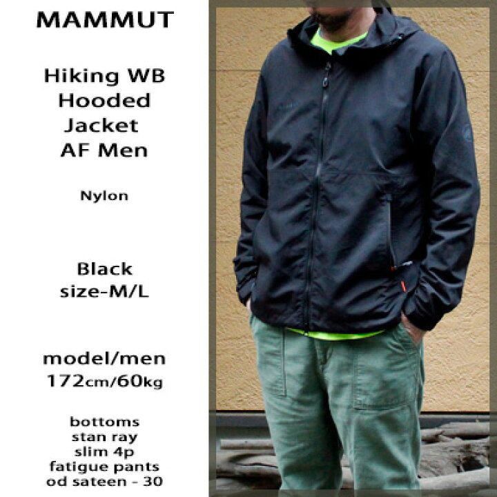 楽天市場】Mammut Hiking WB Hooded Jacket AF Men wind shell / Black 