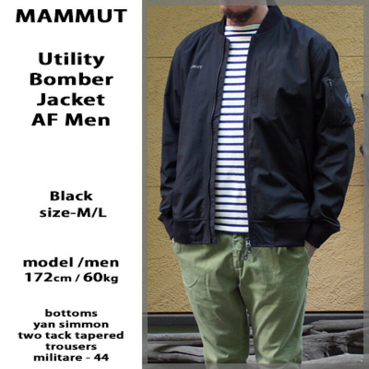 楽天市場】Mammut Utility Bomber Jacket AF Men clasic rib / Black 