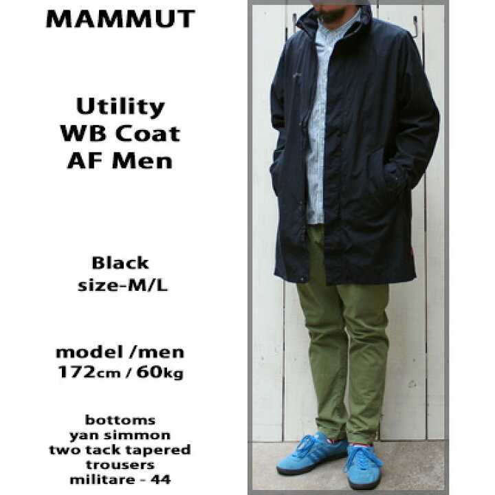 楽天市場】Mammut Utility WB Coat AF Men wind shell / Black 