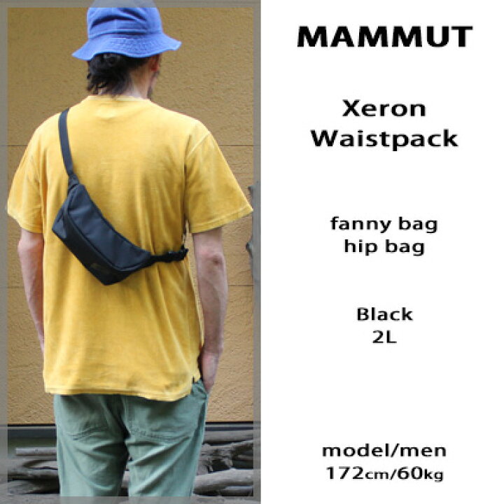 楽天市場】MAMMUT Xeron Classic Waistpack 2L fanny bag Black