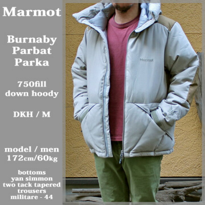 楽天市場】Marmot Burnaby Parbat Parka / jacket down 750fill 